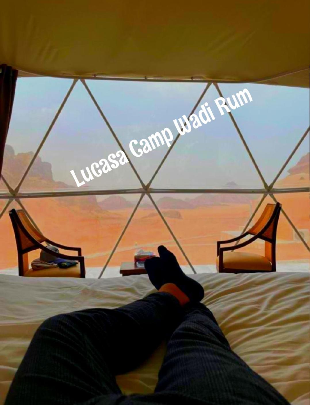 Lukasa Camp Wadi Rum Exterior photo