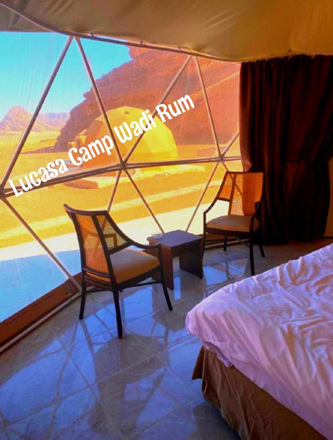 Lukasa Camp Wadi Rum Exterior photo